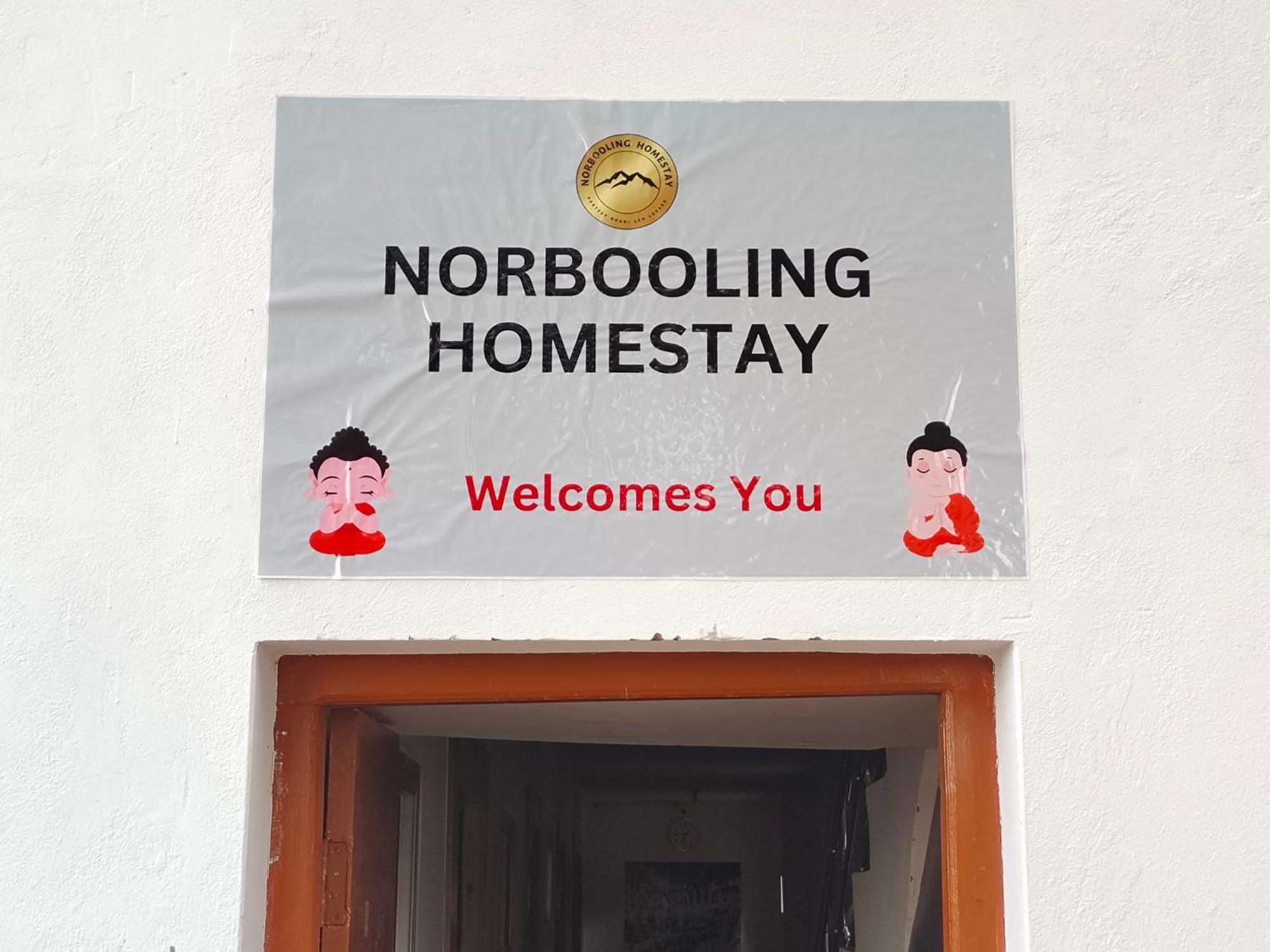 Norbooling Homestay, Leh Ladakh Екстериор снимка